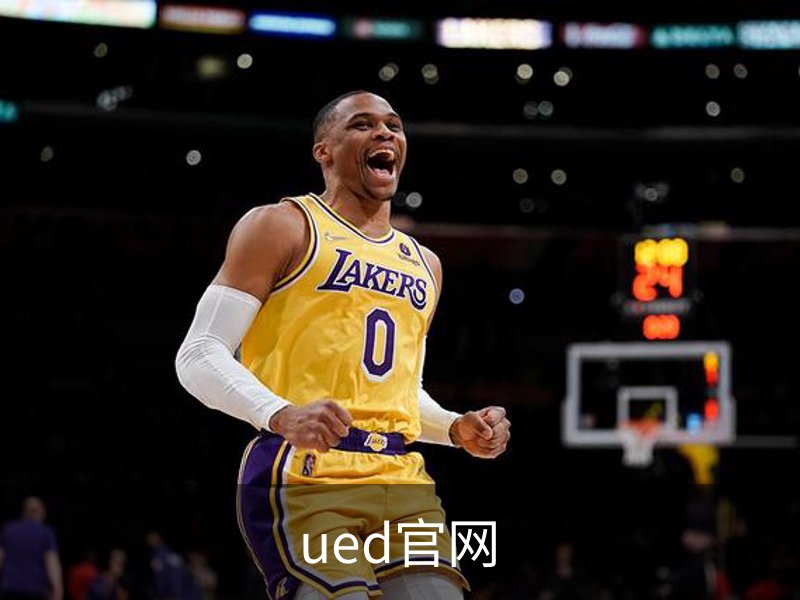 ued官网介绍
